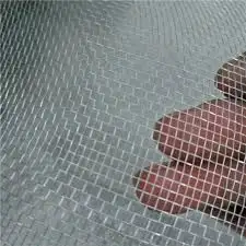 Introduce About Metal Steel Wire Mesh